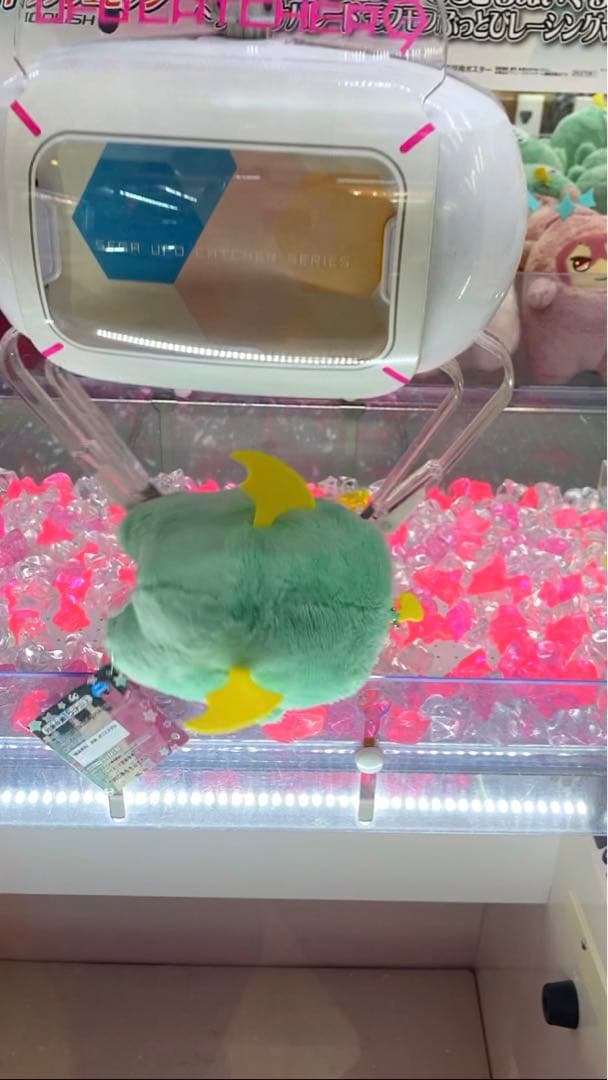 【初版・極美品】アイナナ きらどるぬいぐるみ アイナナパレード モンぬい 亥清悠