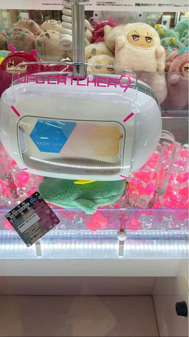 【初版・極美品】アイナナ きらどるぬいぐるみ アイナナパレード モンぬい 亥清悠