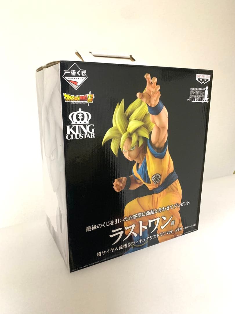 一番くじ ドラゴンボール history of son gokou ラストワン賞