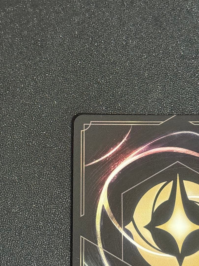 ロルカナ　エルサ　エンチャンテッド　１枚