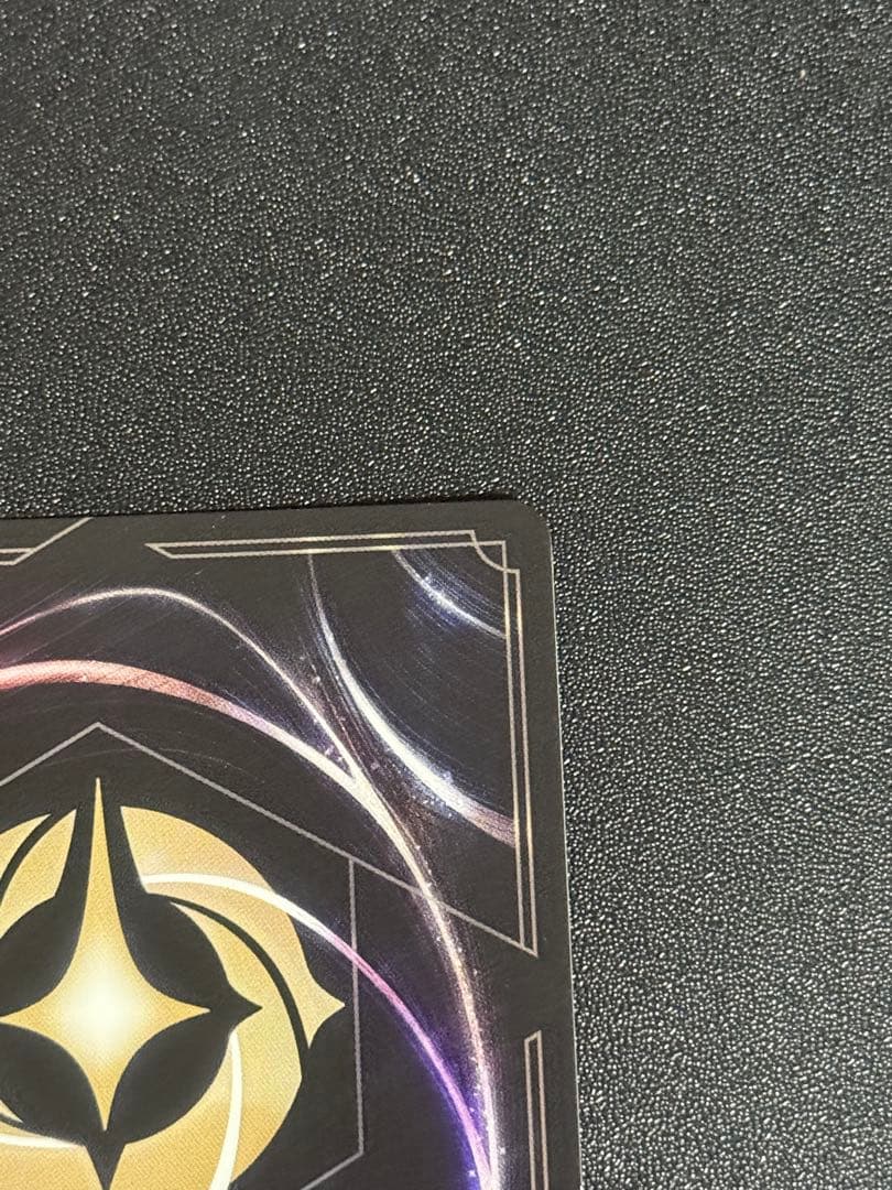 ロルカナ　エルサ　エンチャンテッド　１枚