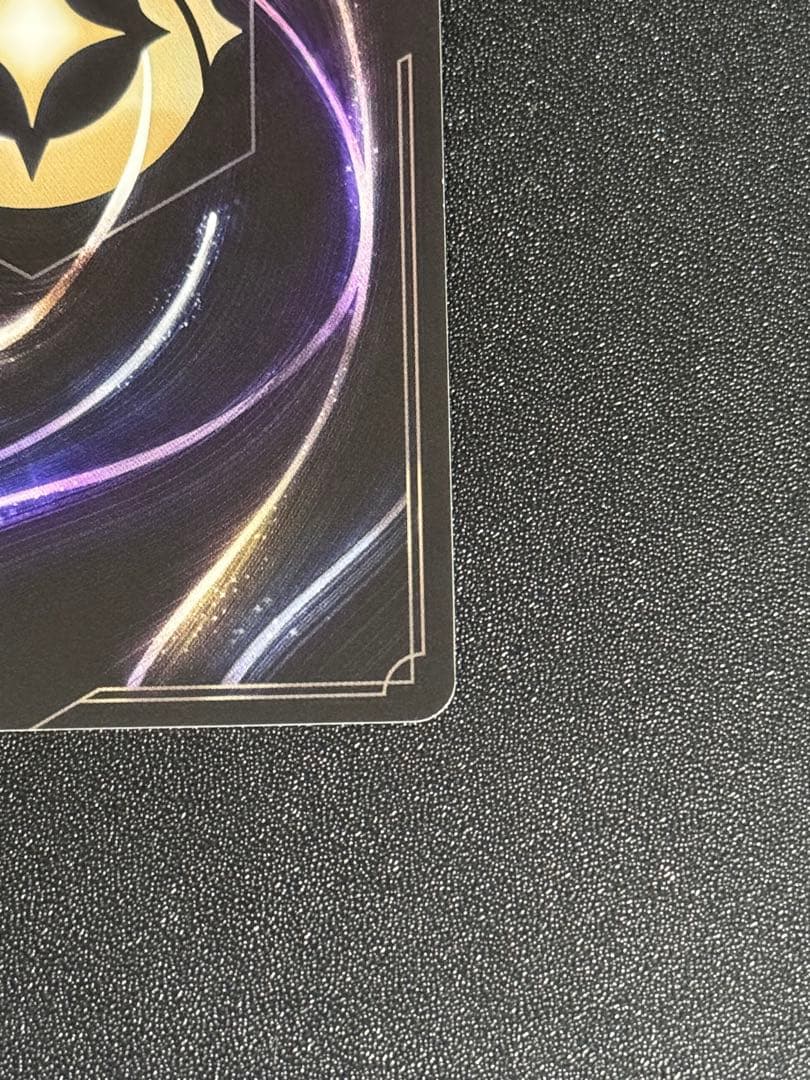 ロルカナ　エルサ　エンチャンテッド　１枚