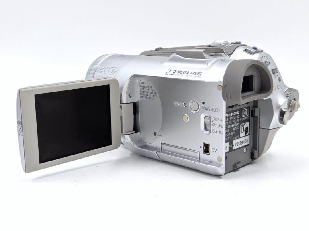 miniDVのダビングに Panasonic ビデオカメラ NV-GS150