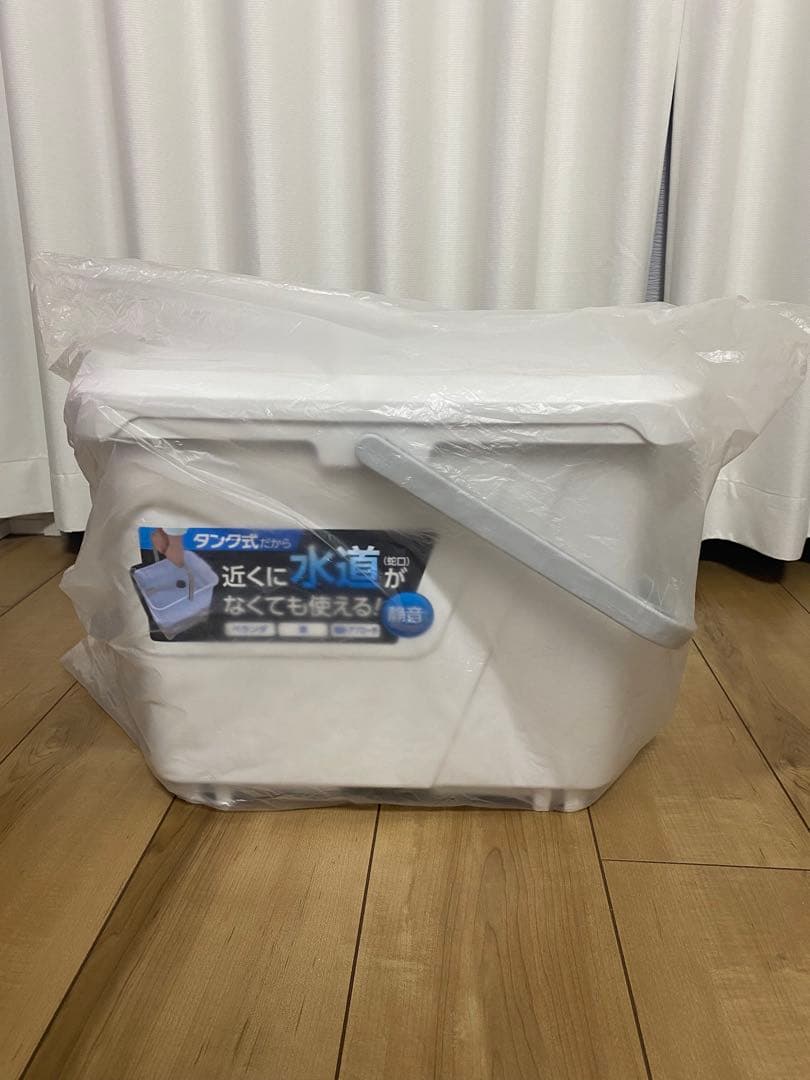 アイリスオーヤマ高圧洗浄機 SBT-512N