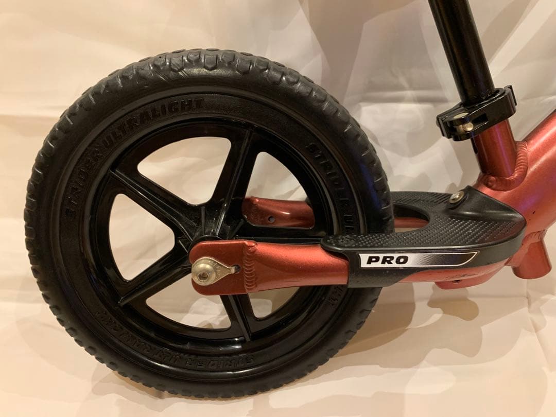 STRIDER PRO 軽量アルミ　マルーン