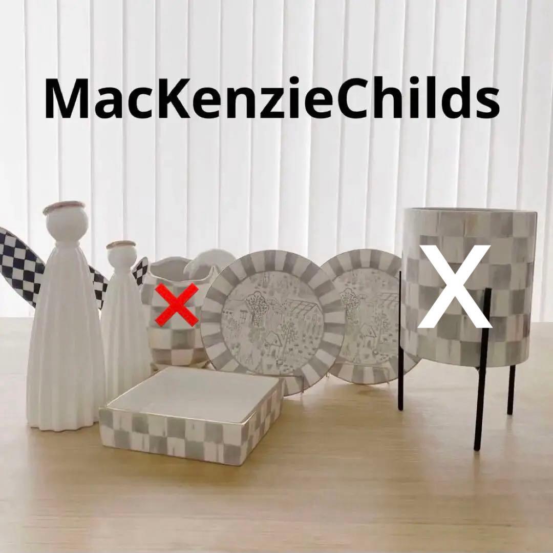 新作　MACKENZiE マッケンジーチャイルズ まとめ売りセット