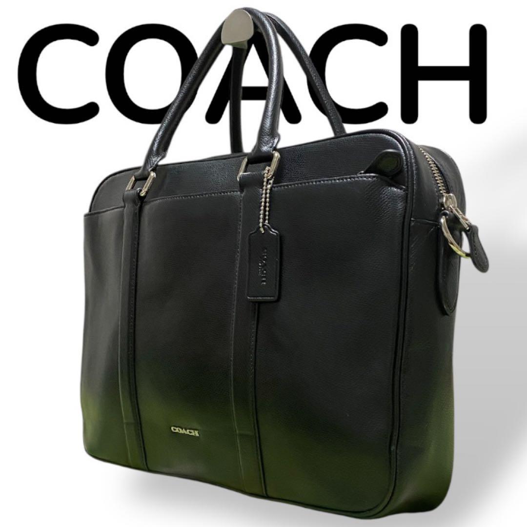 COACH コーチ　2wayビジネスバッグ　メトロポリタン　レザー　ブラック