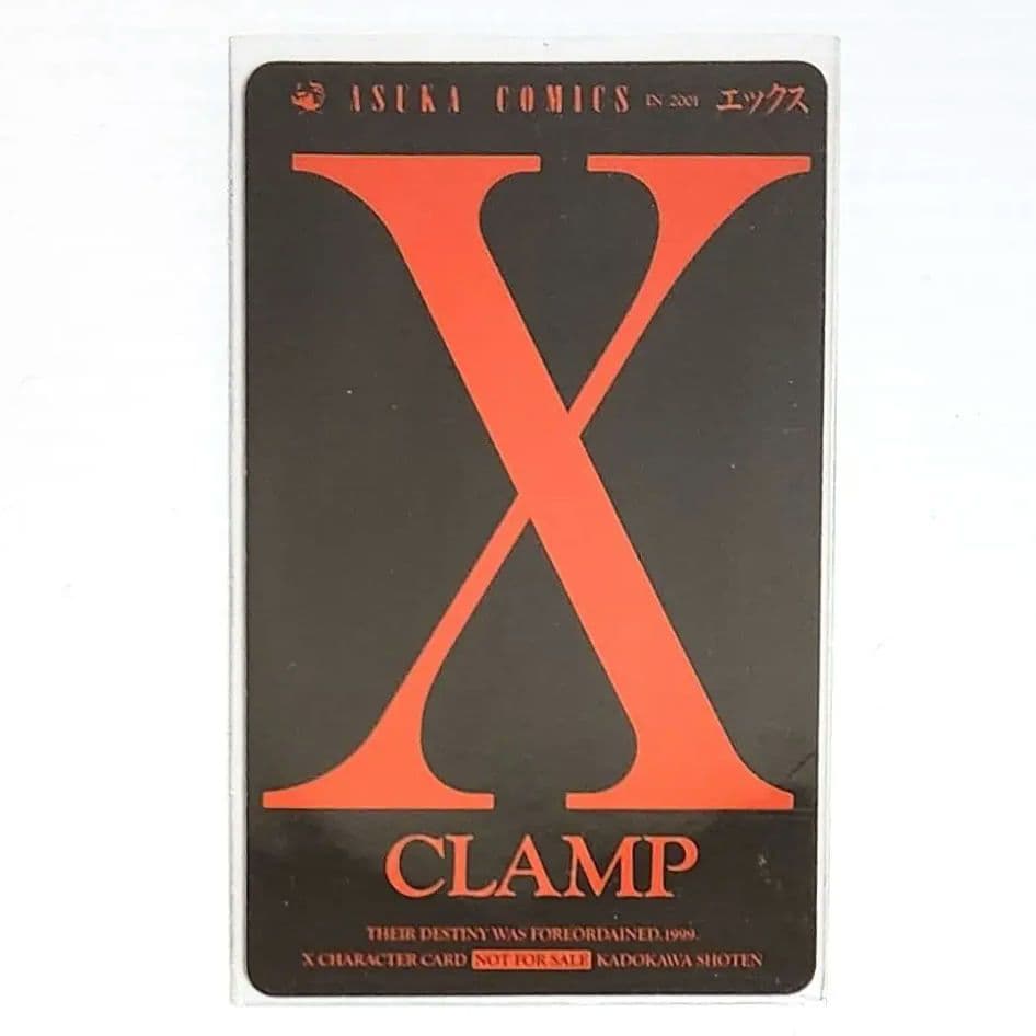 CLAMP X カード 東京BABYLON 皇昴流 キャラクターカード 非売品