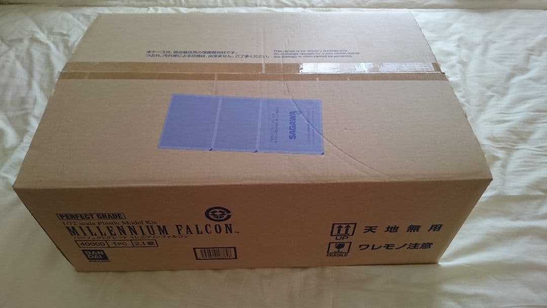PERFECTGRADE ミレニアムファルコン