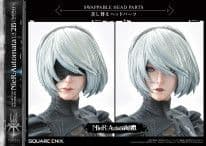 【新品未開封】SQUARE ENIX MASTERLINE ニーア 2B 1/4