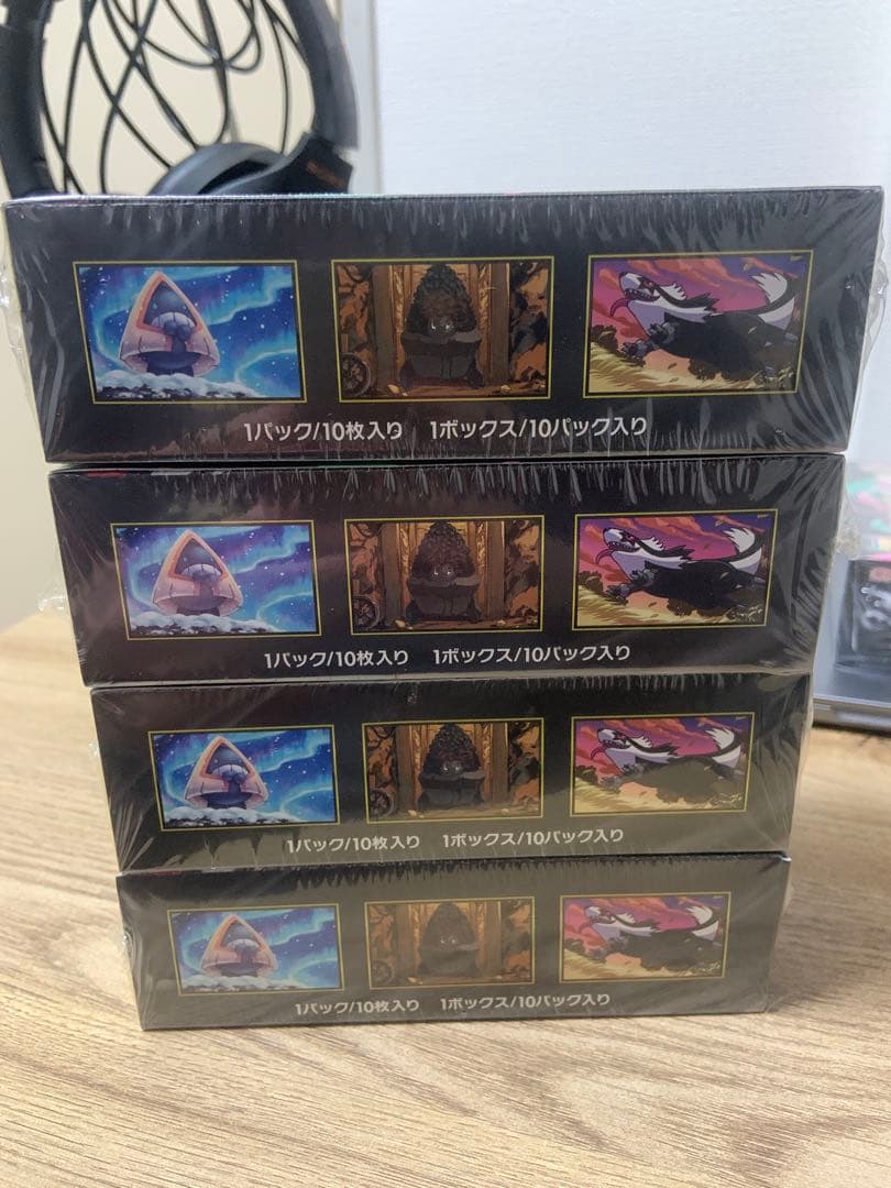 メガドリームex 4box 未開封シュリンク付き