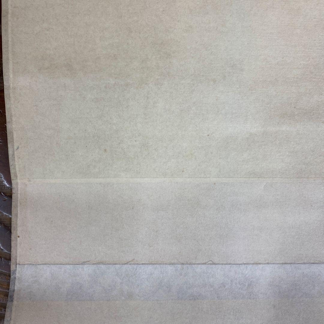 美品 掛け軸 本橋富夫作 牡丹図 共箱 太巻き付 美術年鑑掲載