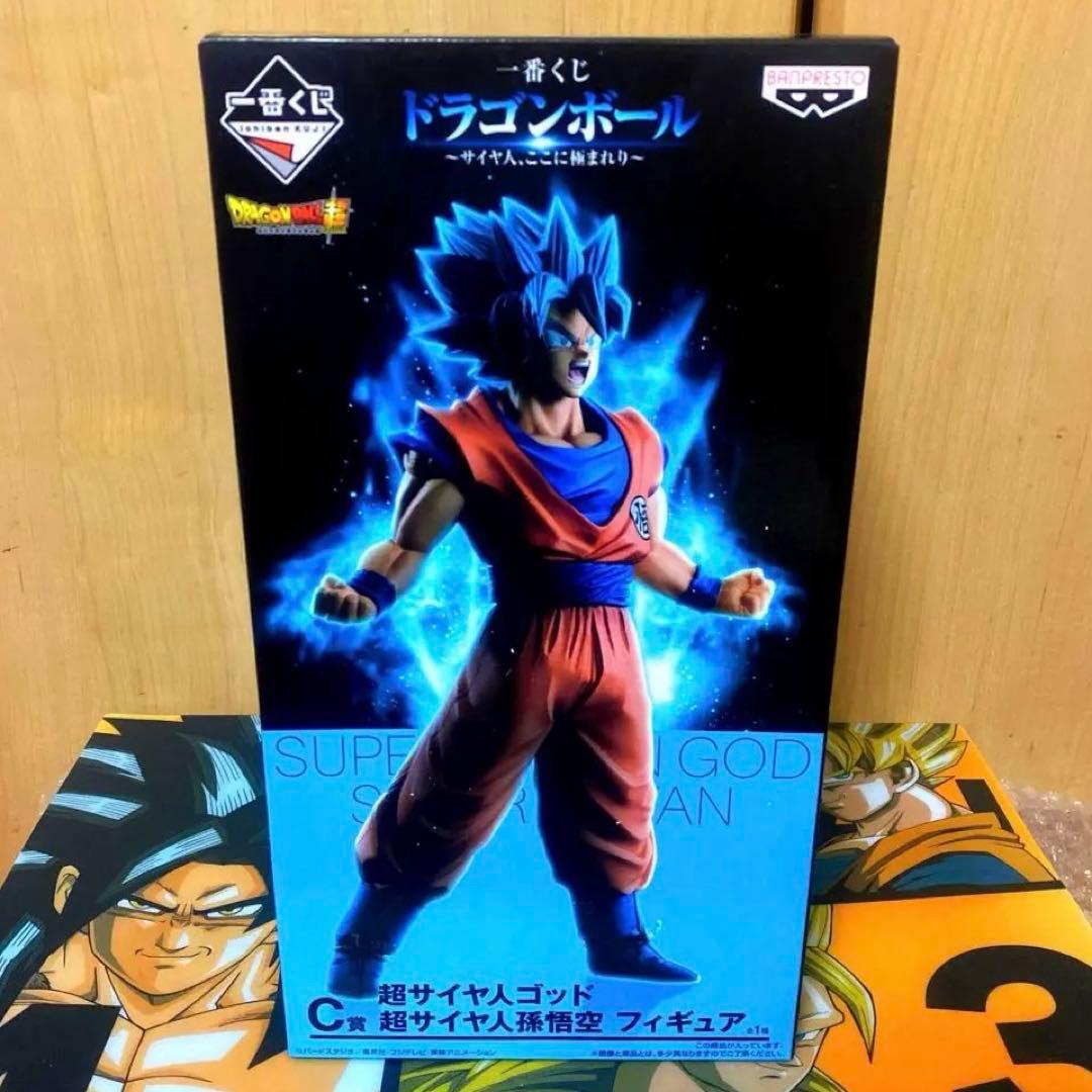 【未開封・新品】一番くじ ドラゴンボール サイヤ人、ここに極まれり C賞