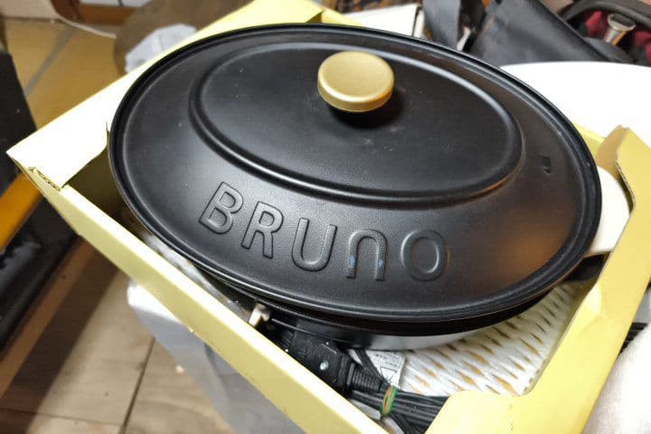 BRUNO ブルーノ オーバルホットプレート