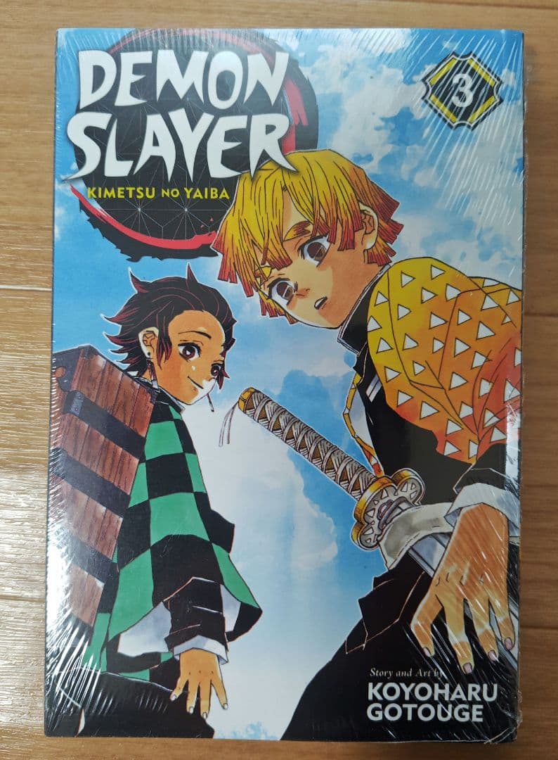 鬼滅の刃【英語版】 DEMON SLAYER 10巻セット
