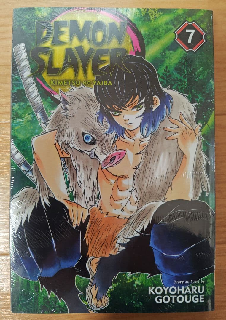 鬼滅の刃【英語版】 DEMON SLAYER 10巻セット