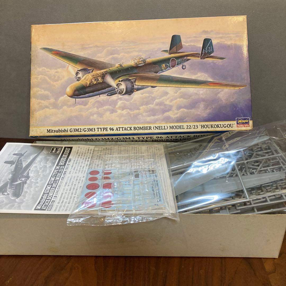 日本軍　プラモデル