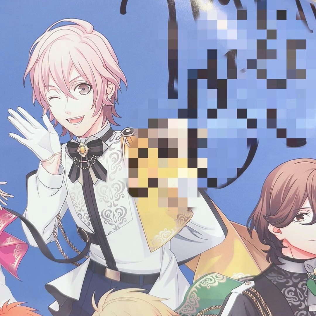 《うたプリ》直筆サイン入りポスター 帝ナギ 非売品 ワンダーランド CD