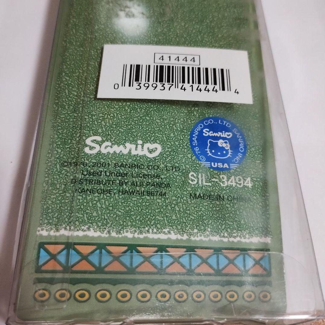 ご当地キティ　2001年ハワイ限定ストラップ