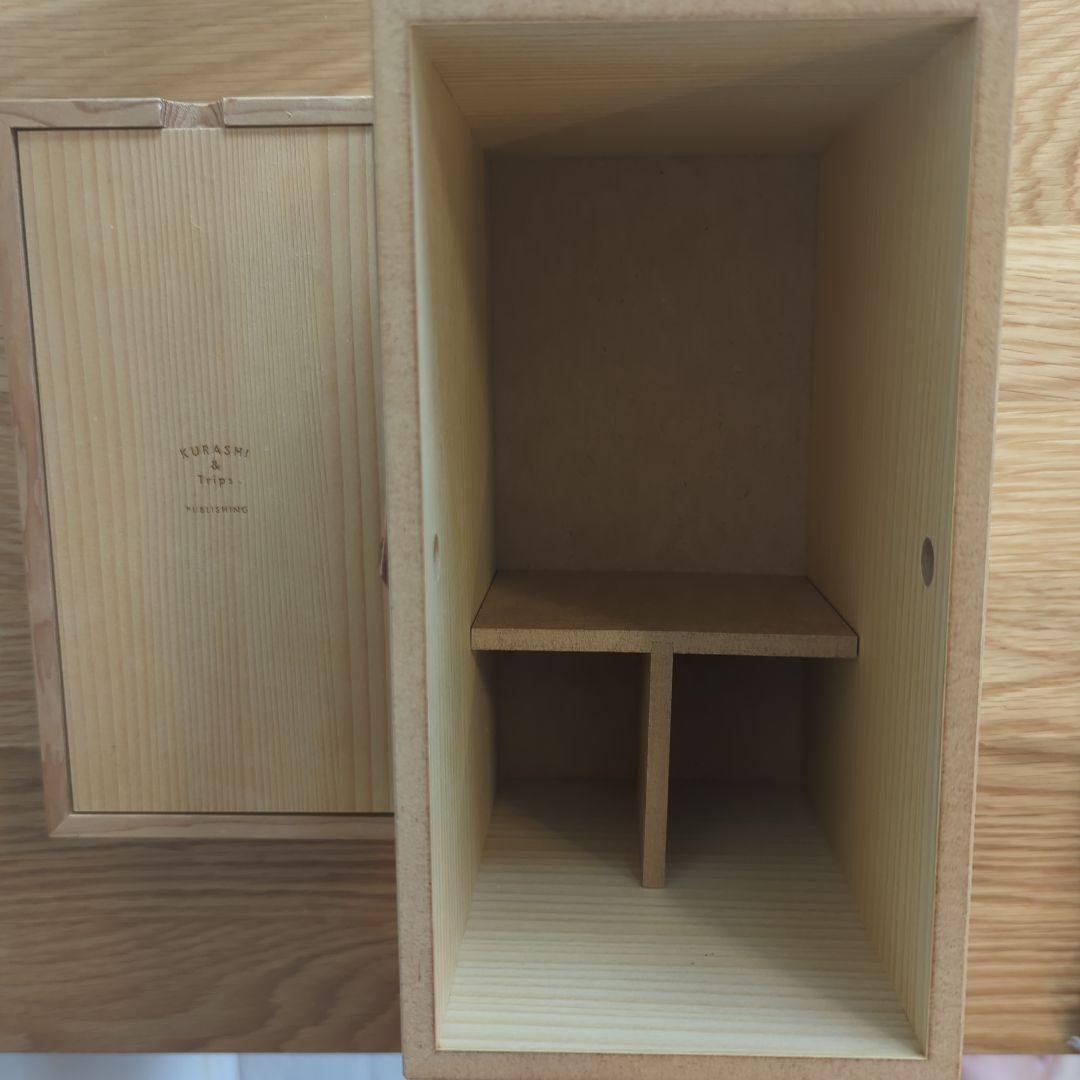 北欧暮らしの道具店のメイクボックス