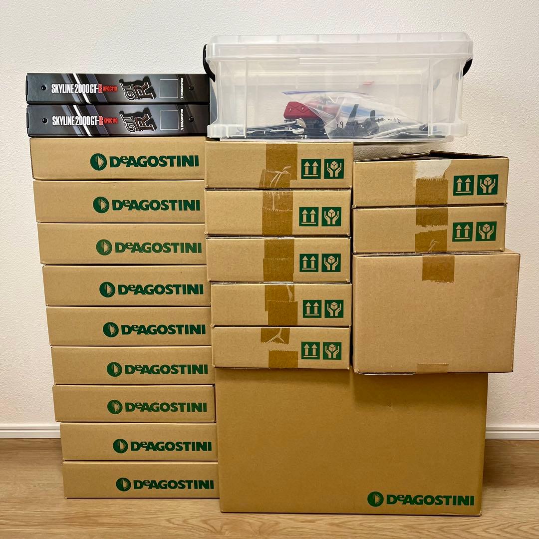 デアゴスティーニ　スカイライン　2000GT-R ケンメリ　全100巻