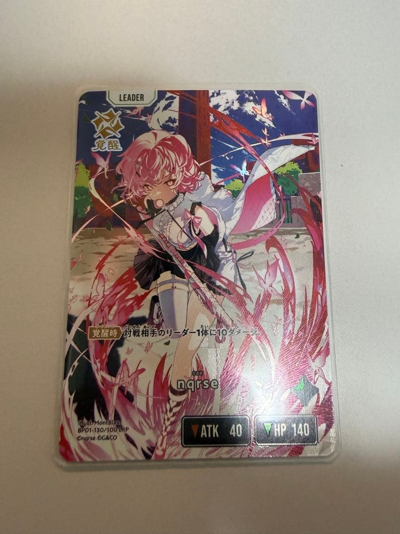 るる　nqrse なるせ　kinako LRPクロスタ クロススターズ