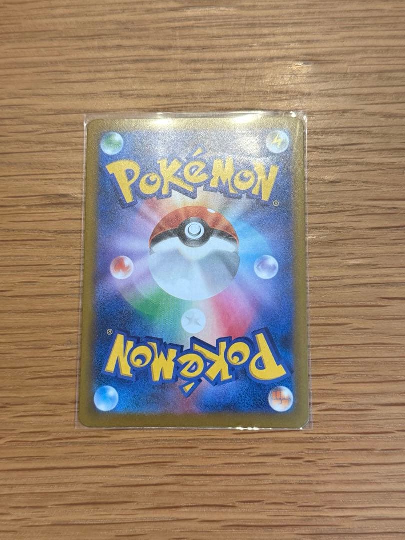 メガドリームex　ロケット団のミュウツーex