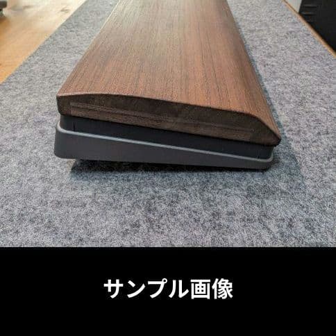 パイン集成材HHKB Studio用 手作りパームレスト兼キーボードルーフ 白