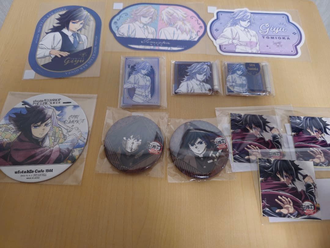 鬼滅の刃 ダイニング お楽しみくじ 缶バッジ モクテル 冨岡義勇