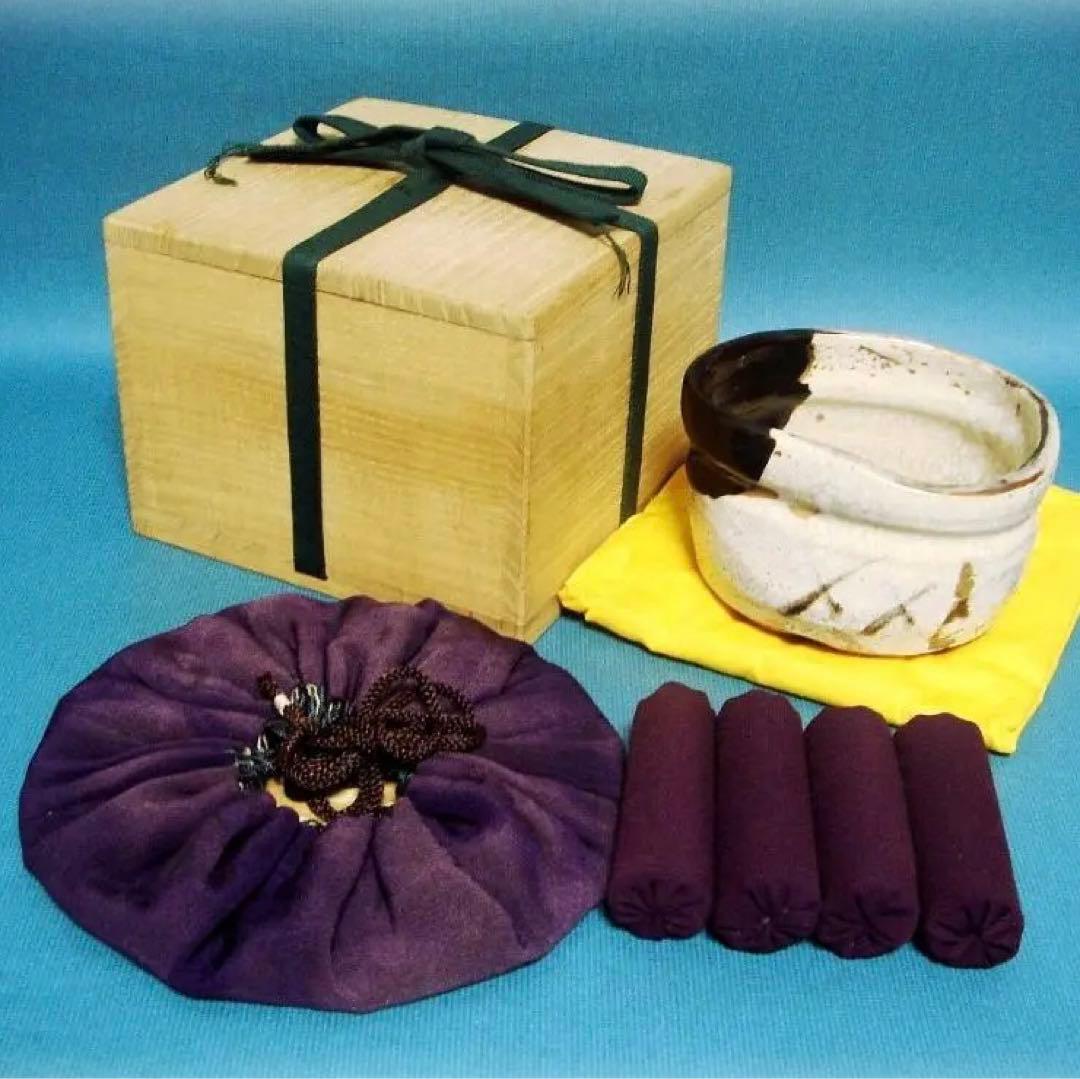 502『黒織部茶碗 箱付き』　/骨董品 古美術 アンティーク 古玩