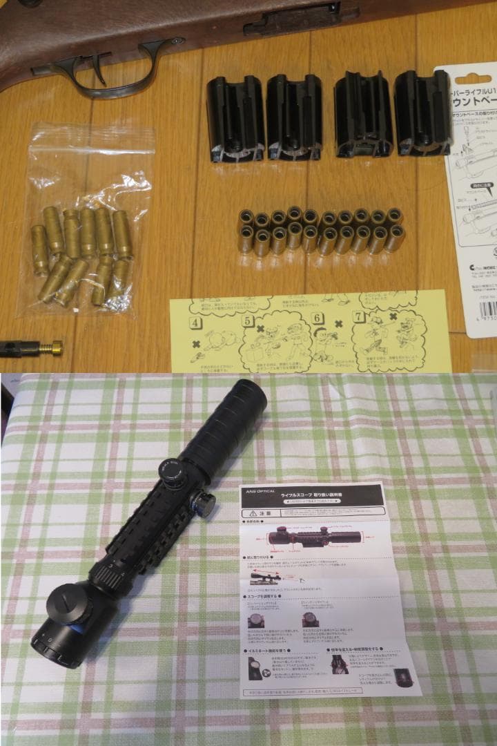 【希少／お得セット】クラウン U10 シニア　※(注意)ジュニアではありません