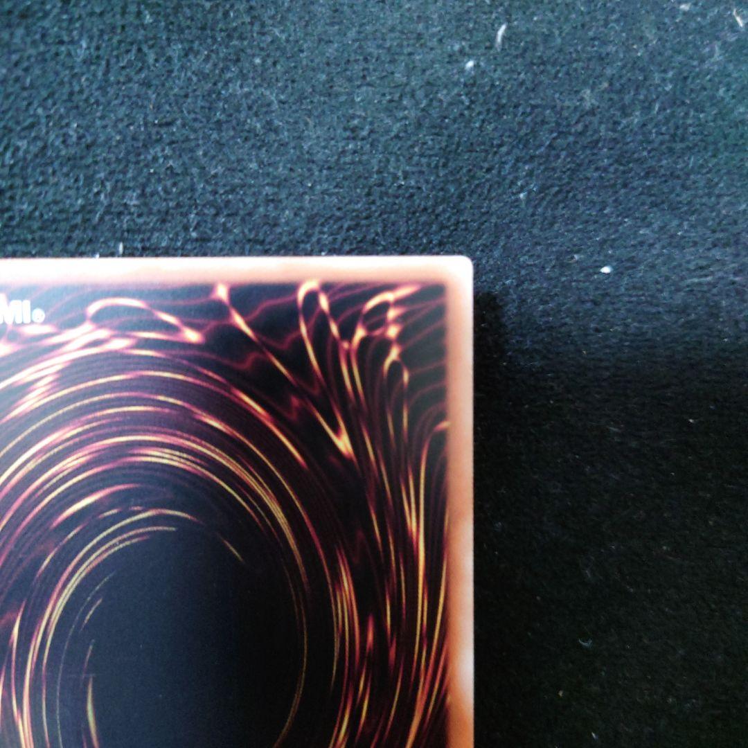 魔術師の弟子　ブラックマジシャン ガール　クオシク　遊戯王　25th