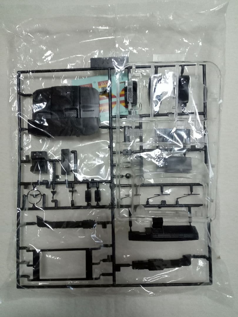 1/32 青島 ビックカスタムトラック シリーズ２ ふそうザ・グレートダンプ