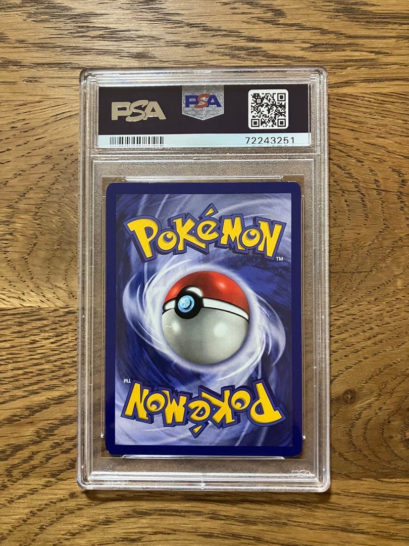 psa8 ミュウ ブラックスター ポケモンリーグ プロモ 英語版 8 2000