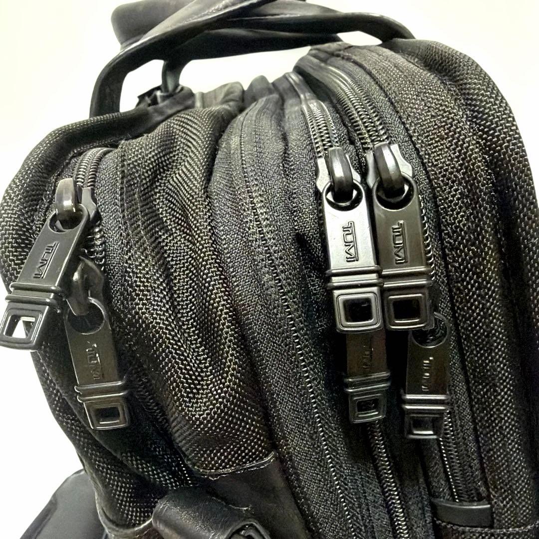 【TUMI】トゥミ　ビジネスバッグ