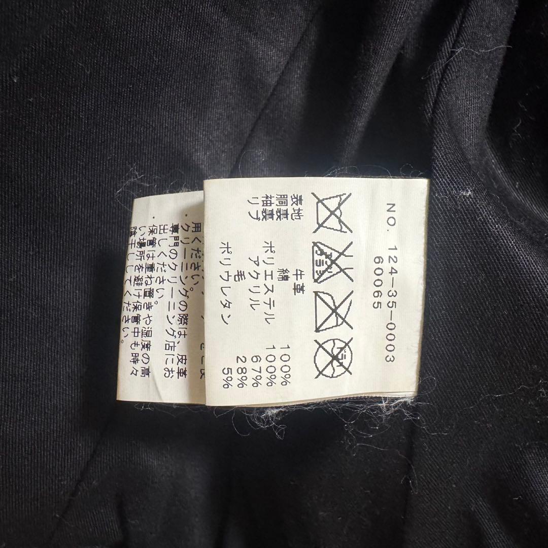 SHIPS シングルライダースジャケット