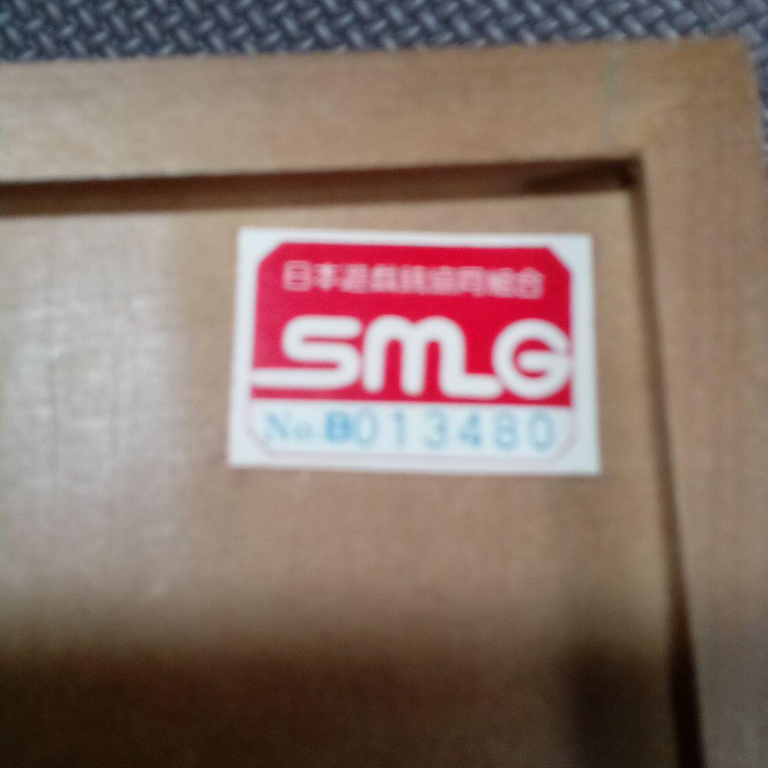 コクサイ　M36 チーフスペシャル　24Kメッキ　未発火　美品