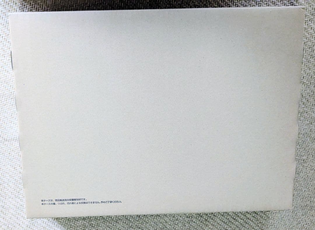 スーパードラゴンボールヒーローズ 13周年アニバーサーリースペシャル3箱セット