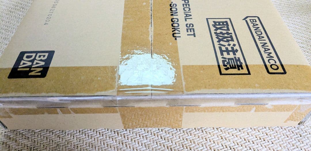 スーパードラゴンボールヒーローズ 13周年アニバーサーリースペシャル3箱セット