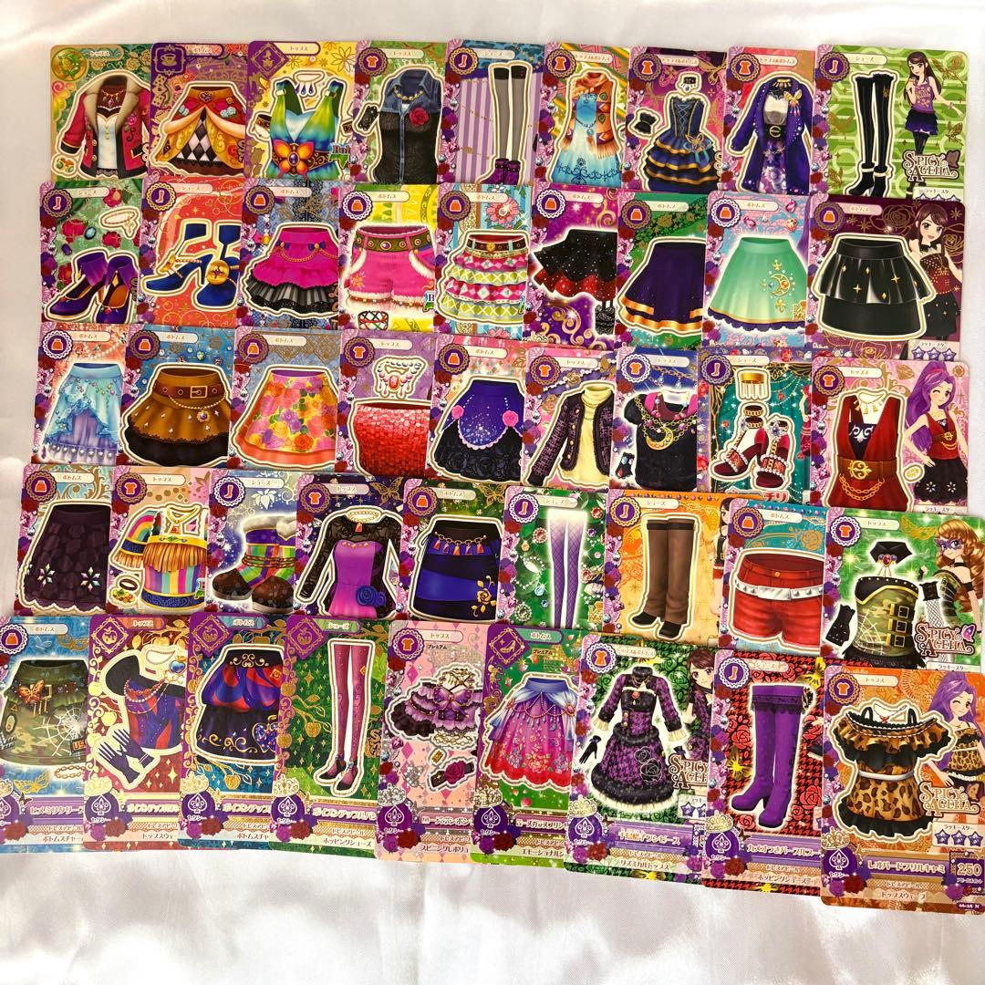 アイカツカード まとめ売り 351枚