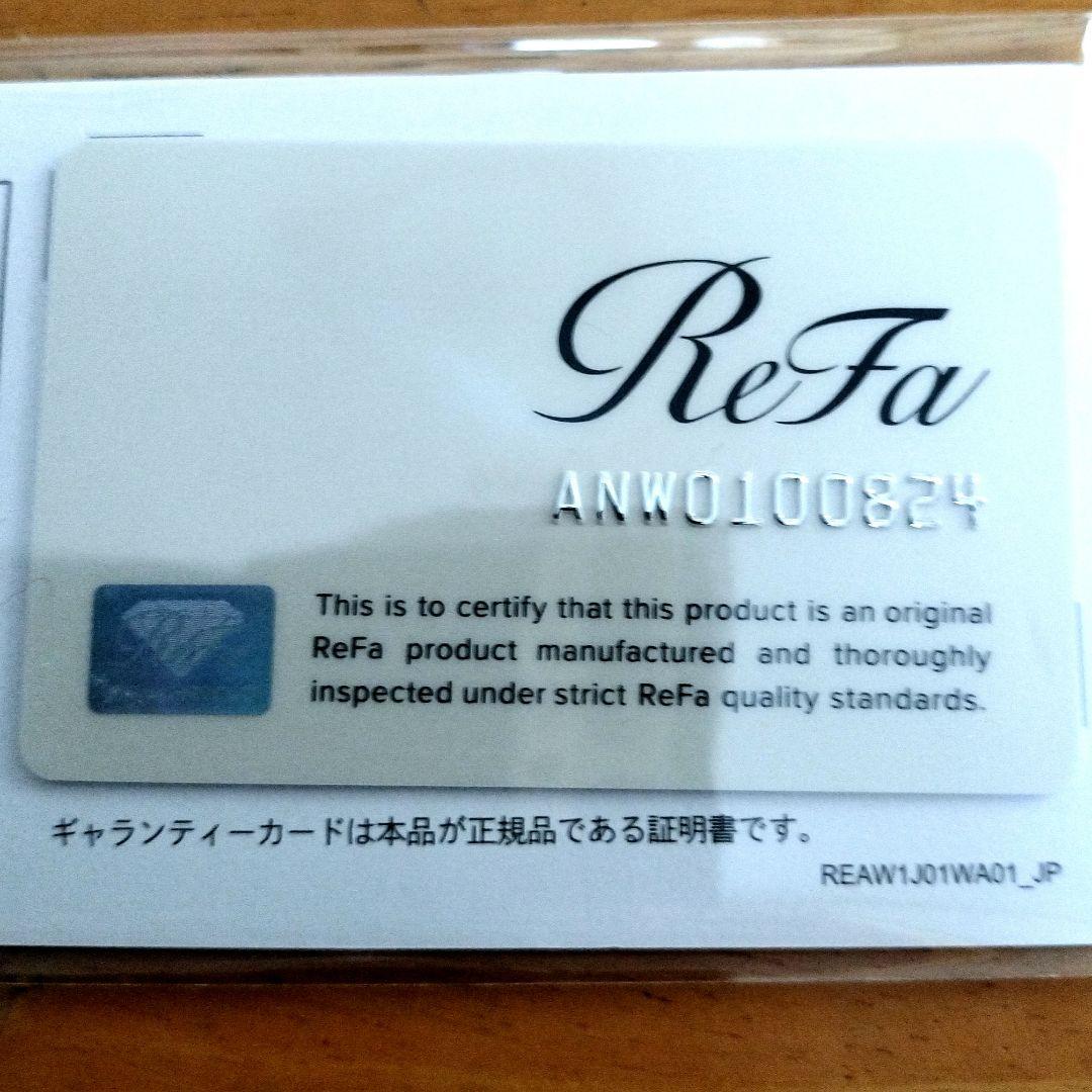 【美品】ReFa カールヘアアイロン ホワイト コテ 32mm