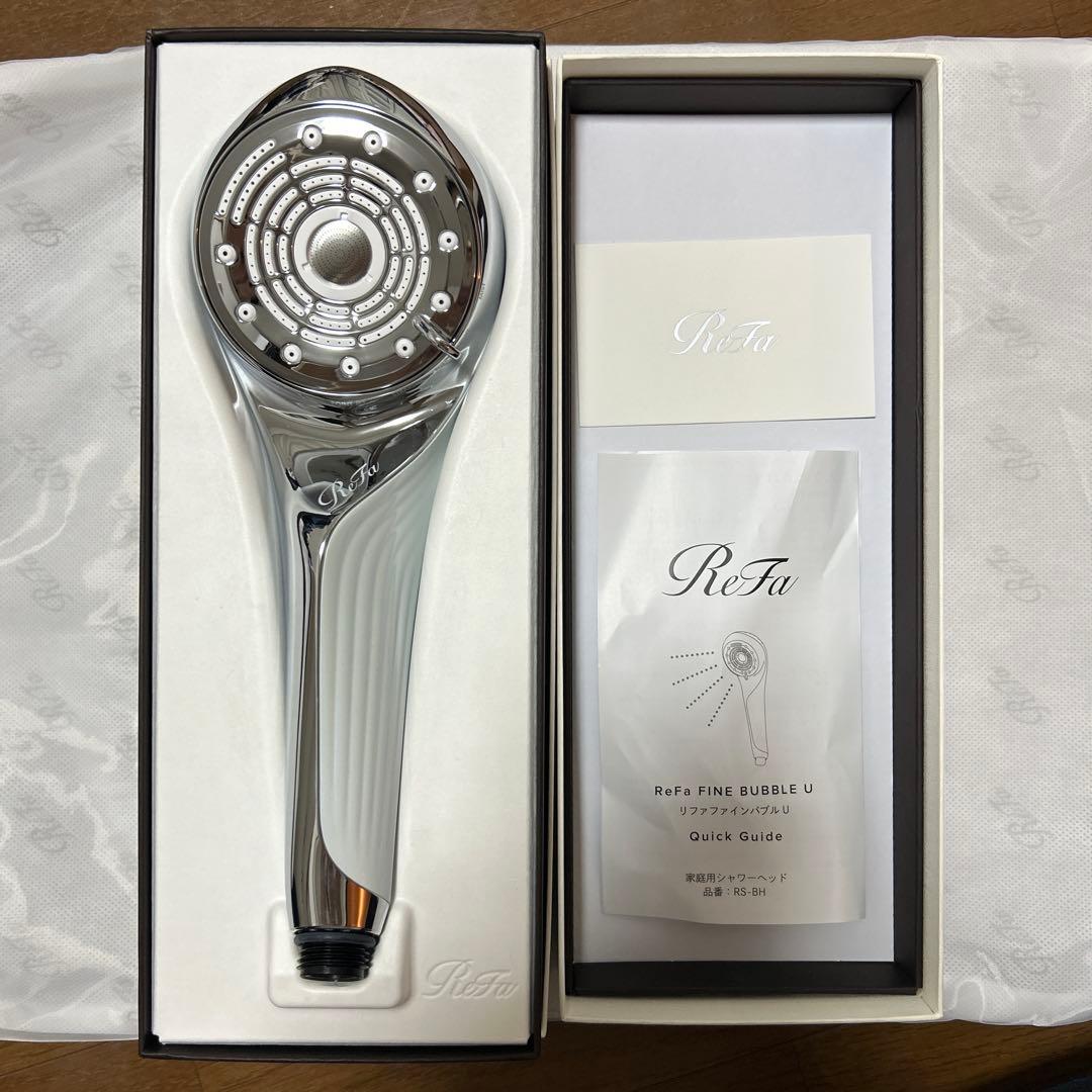 最終値下げ！新品未使用【ReFa】シャインバブルU / ホワイト