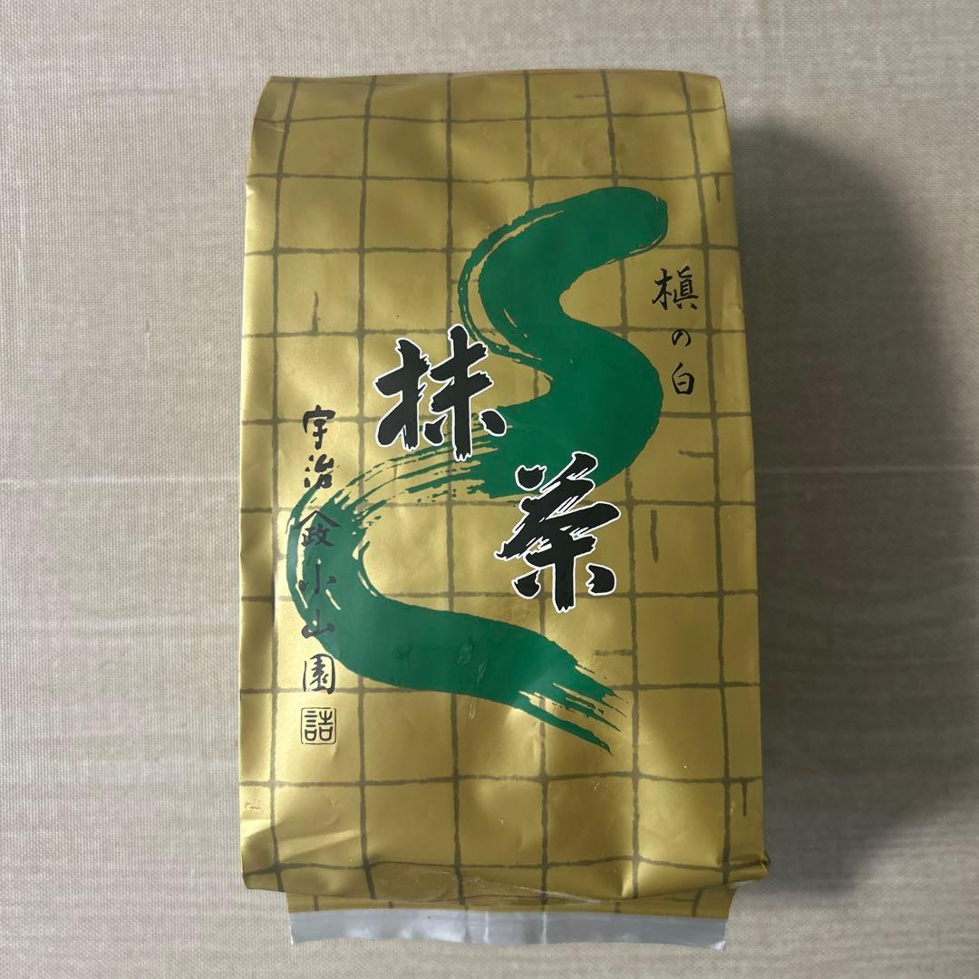 山政小山園　抹茶　槇の白　1kg