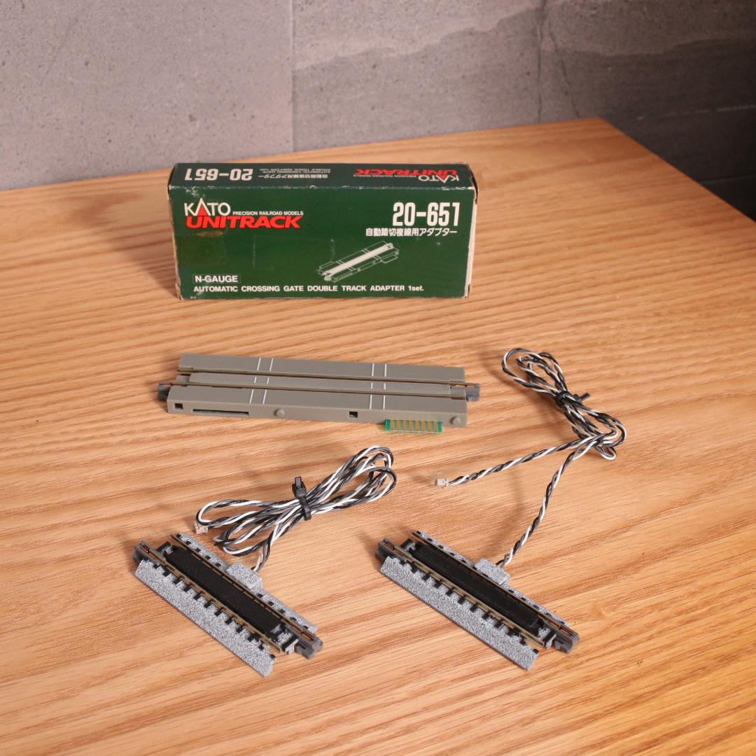 動作OK◎ KATO 20-650 自動踏切基本セット＋651複線用アダプター