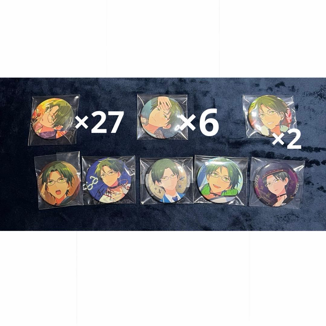 あんスタ 蓮巳敬人 缶バッジ 40点