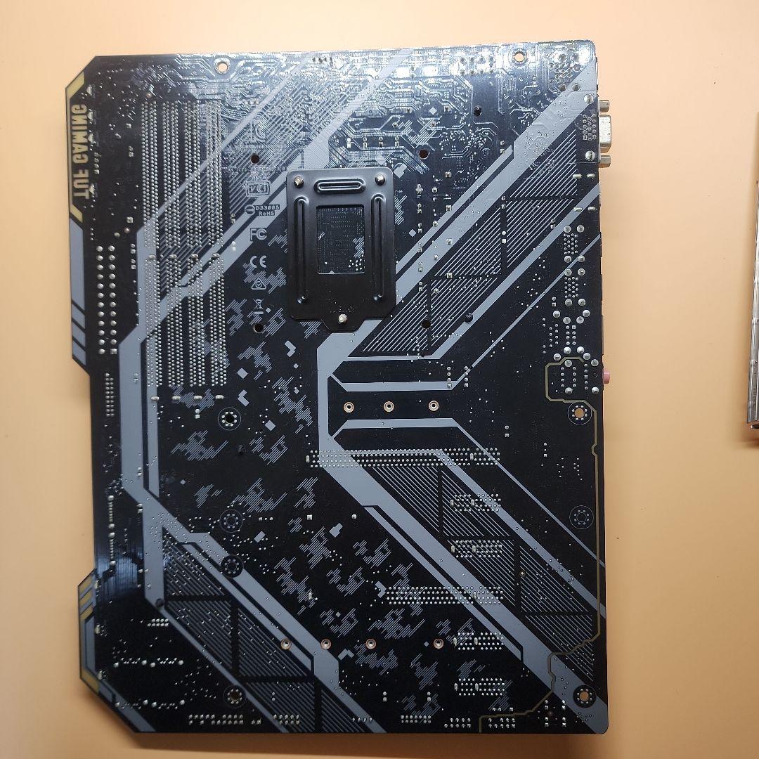 CPU intel i5 9600kf ASUS TUF B360 PLUS