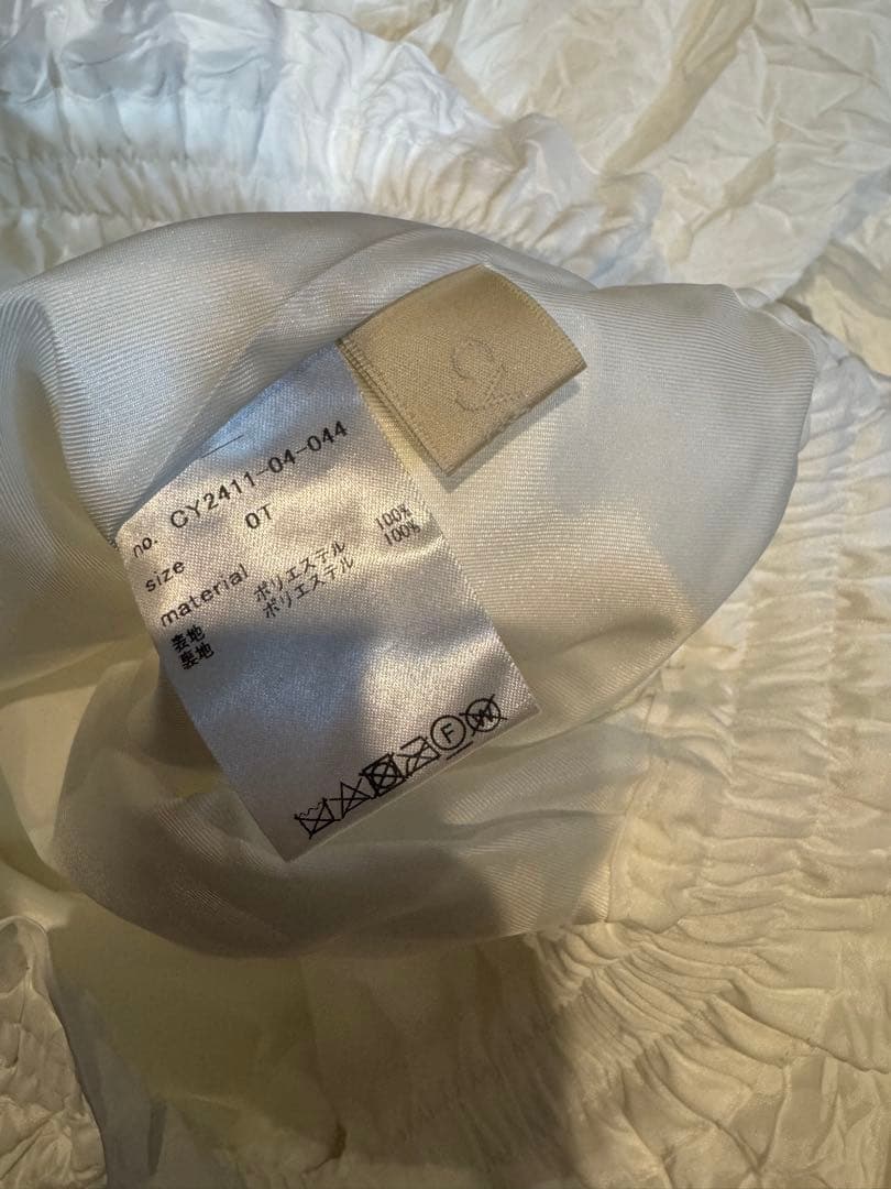 cygneホワイト ガウチョパンツ OTサイズ