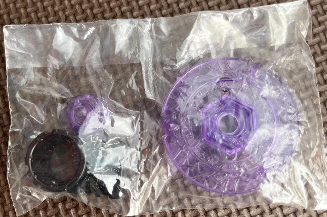 メタルファイトベイブレード ヘルケルべクス ブルーインフェルノver.