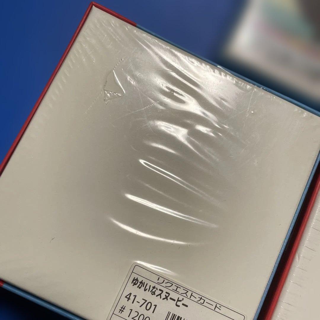 ジグソーパズル　SNOOPY 108ピース　3種　スヌーピー　未開封