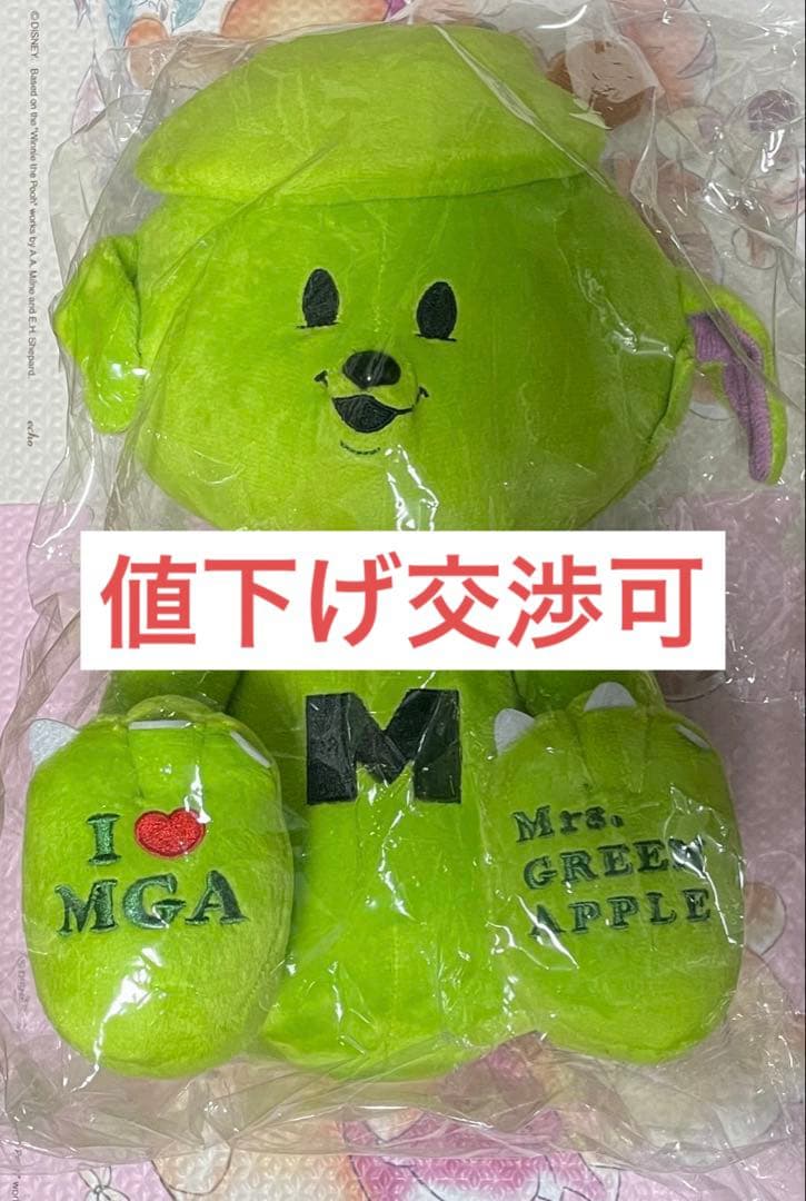 メメル Mrs. GREEN APPLE ぬいぐるみ